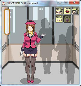 elevator电梯女孩像素 截图3