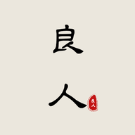 良人剧场app(原小财神影视)