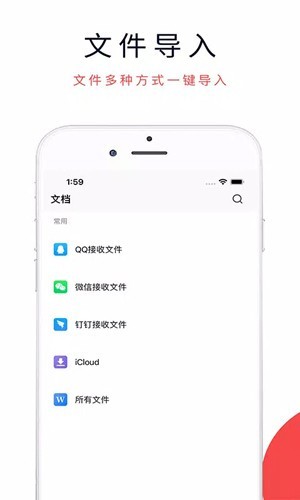 3DMAX模型浏览器最新版 截图4