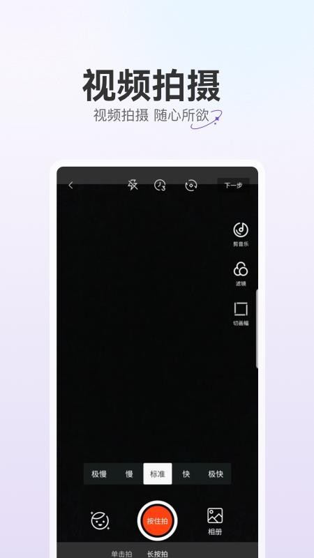 驼鱼app 截图2