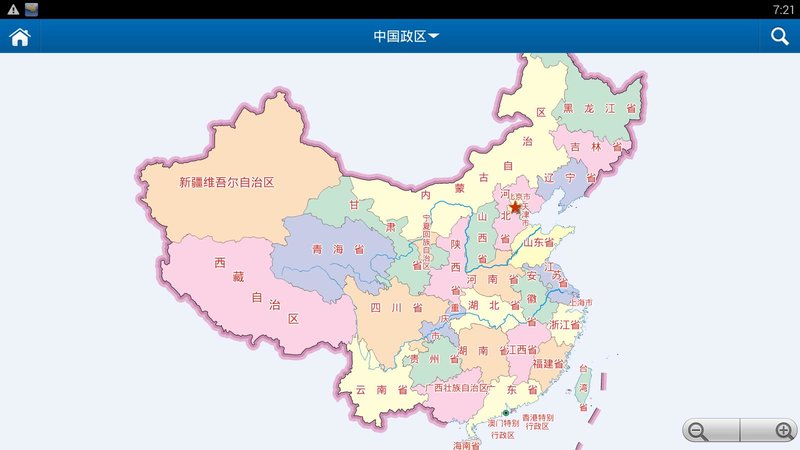 中国行政区划地图app v1.3