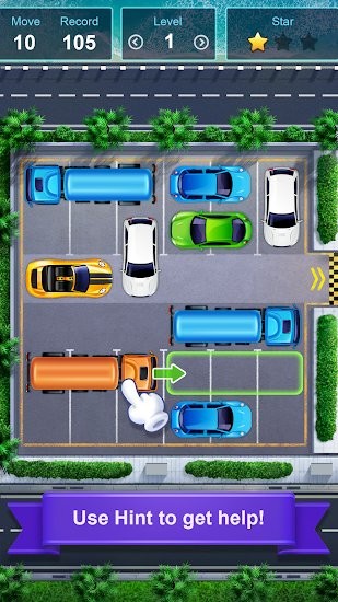 把车挪一挪v3.0 截图3