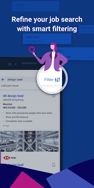 jobsdb软件 截图3