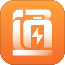 通通换电app