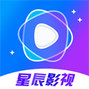 星辰影视app电视版