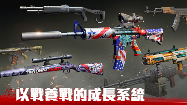 僵尸前线4中文版 截图5