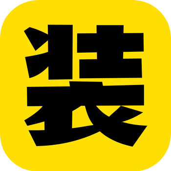 搞怪神器