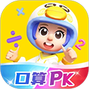 数学天天练app官方