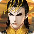 皇帝成长计划2无限丹药