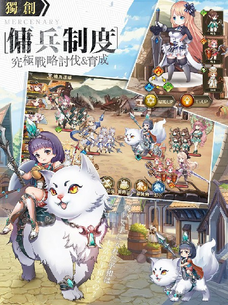 遗忘之境手机版 截图3