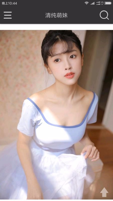 蜜之社美女写真 截图4