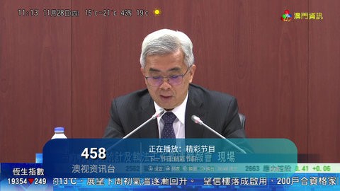 爱马电视最新版 截图2