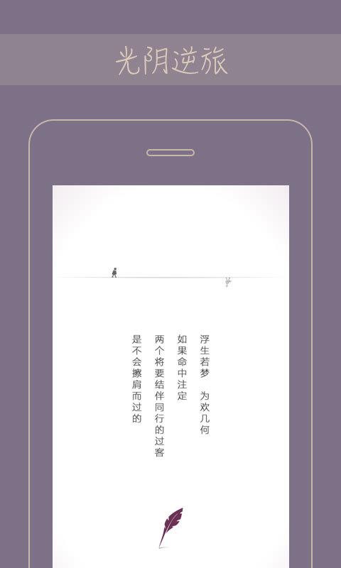 Gorkor 截图5