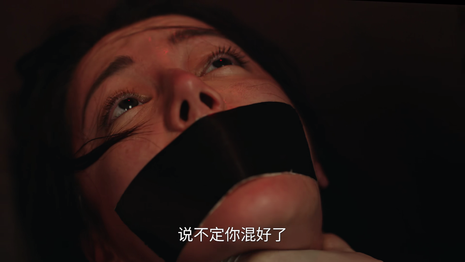 无意TV纯净版 截图1