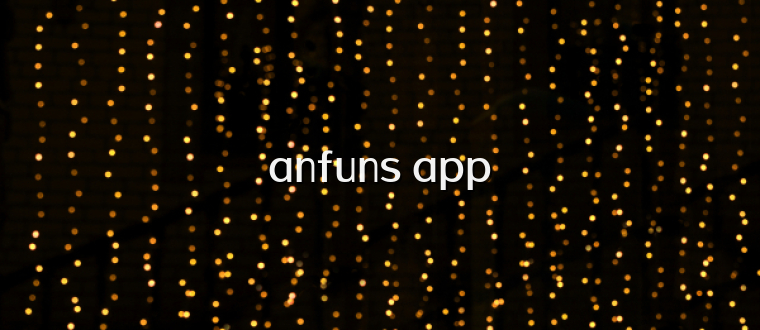 anfuns app