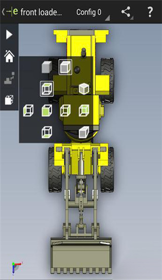 eDrawings 截图1