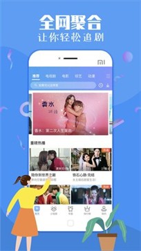 50dh 截图2