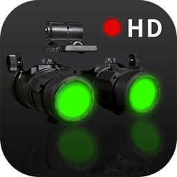 战术夜视仪软件v1.0.8 