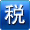 贵州网上税务局  v2.10.2.0