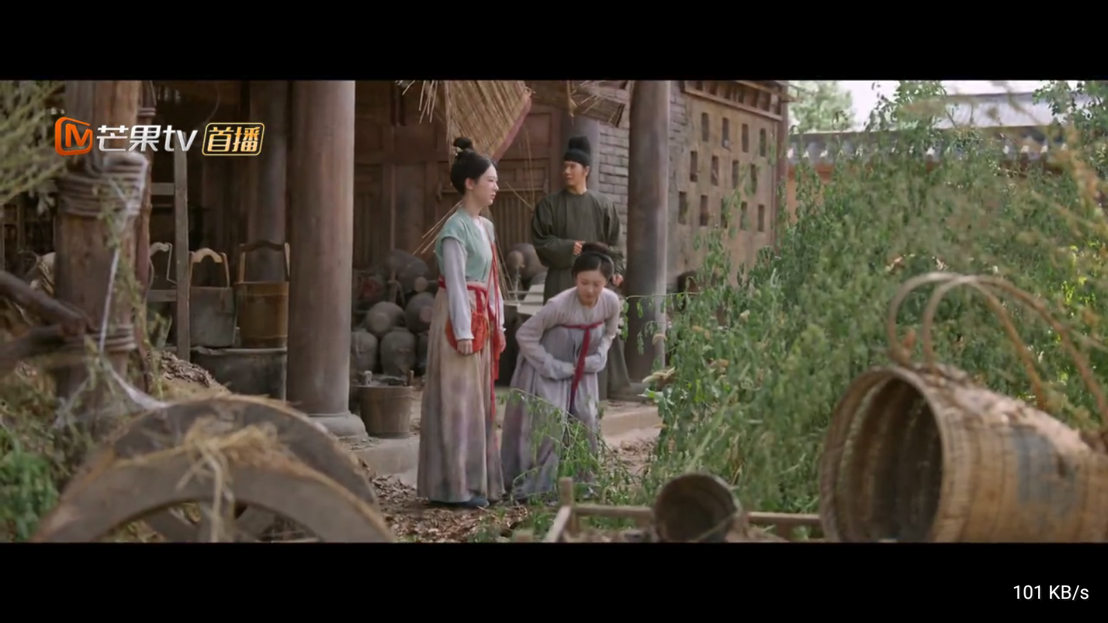 三林影视去广告版