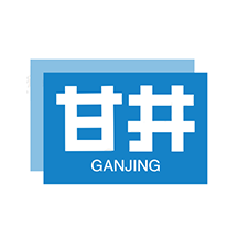 甘井巡更