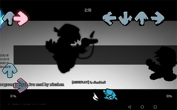 soulbf观星人 截图4