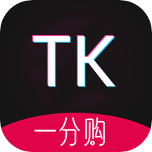 TK