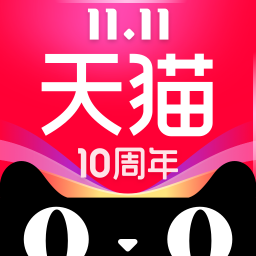 手机天猫苹果版v12.4.0 iphone版