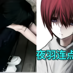 暴龙连点器最新版