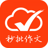 批改网app