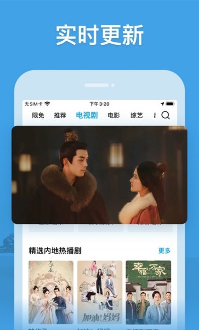 竹叶视频app 截图1