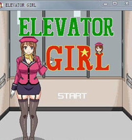 elevator电梯女孩像素 截图2