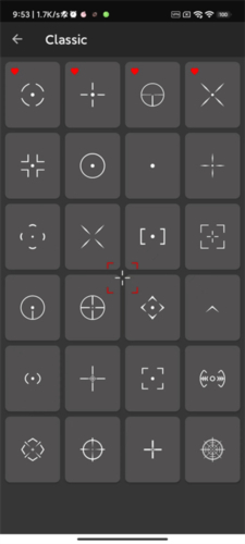 crosshairpro准星辅助器正版 截图3