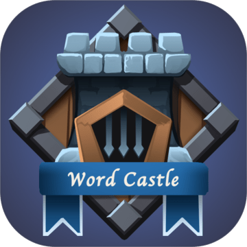 单词城堡app