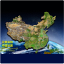 北斗卫星地图app2022高清版