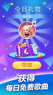 收割的舞者 截图4