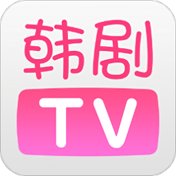 韩剧tv  v5.8.3