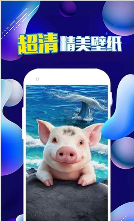企鹅主题壁纸 截图1