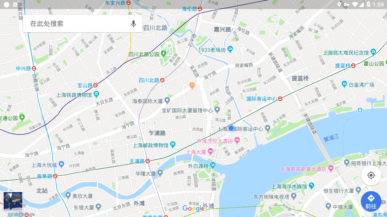 Maps谷歌地图车机版 截图1