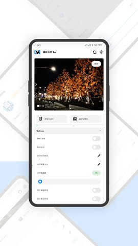 相机水印Pro 截图1