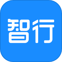 智行旅行最新版  v1.0.0