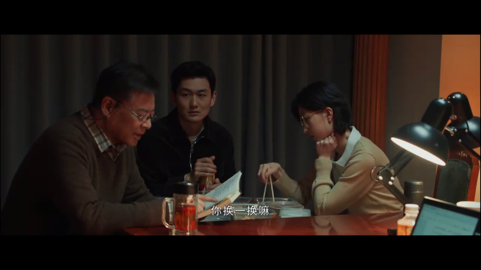 前线影视6.24版本 截图1