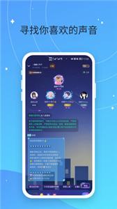 偷星猫 截图3