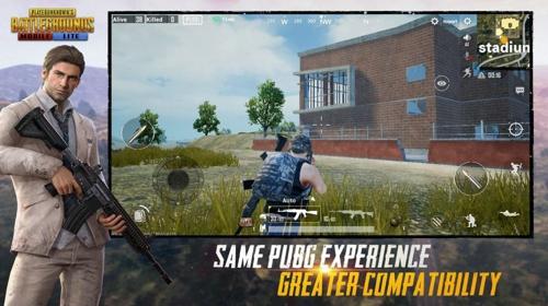 pubg美化包 截图1