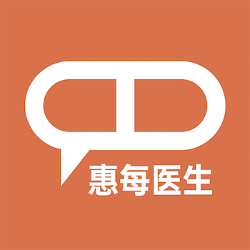 惠每医生app最新版