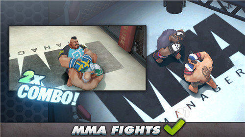 MMA Manager 截图4