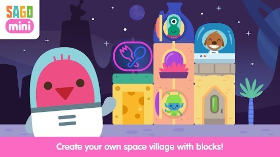 西谷迷你太空积木 截图2