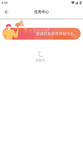 细狗视频 截图1