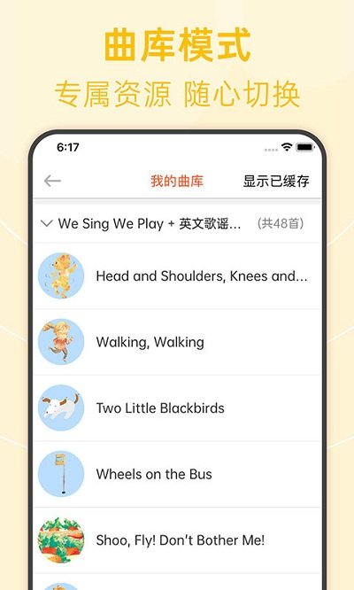 绘分享app电脑版