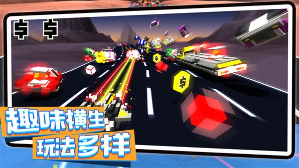 创造像素飞艇 截图1